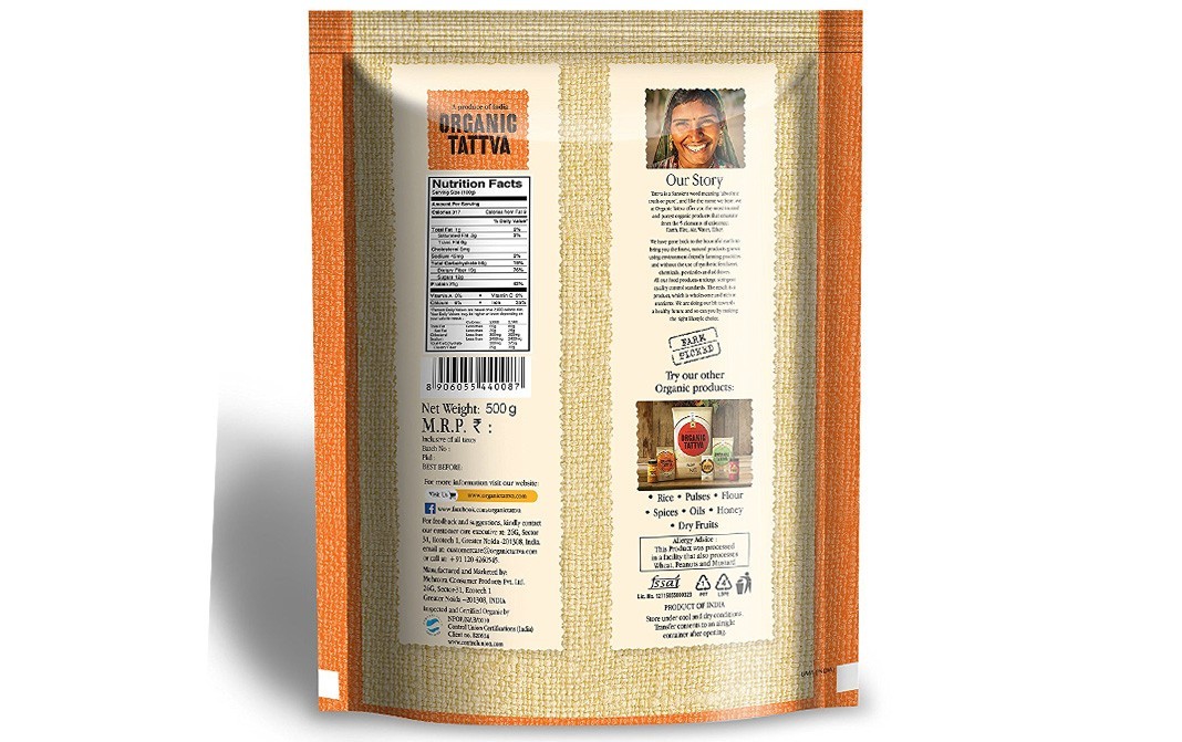 Organic Tattva Masoor Malka Whole    Pack  500 grams